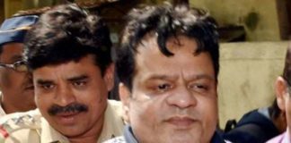 Daud Ibrahim, Iqbal Kaskar, Homemade Food in Jail, National News