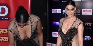 Society Achievers Awards, Net Dress, Wardrobe Malfunction,