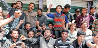 New Surrender Scheme For Militants, Jammu Government, Rehabilitation Scheme