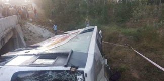 Bus Accident, Karnatak, Pune, State News