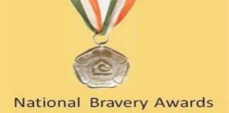 National Bravery Award, Republic Day, Bharat Sarkar