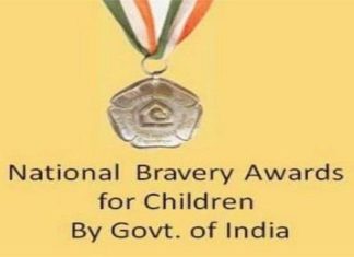National Bravery Award, Republic Day, Bharat Sarkar