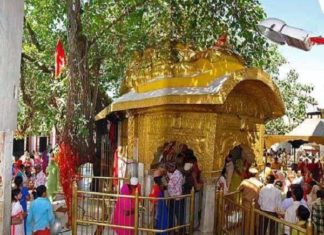 CHaintpurni Temple, Offering, New Year Fair, Local News