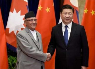 Nepal-CHina Connection, Internet Deal, India, International News