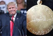 Bravery Medal To Trump, Afganistan, Afgan Citizen, Pakistan, International News