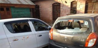 Grenade Attack At Pulwama, National News