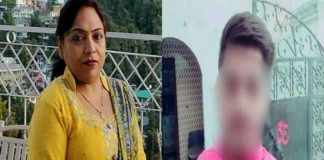 Yamuna Nagar, HAriyana News, Student Shot Principal, Crime News