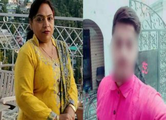 Yamuna Nagar, HAriyana News, Student Shot Principal, Crime News