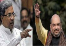 BJP President Amit Shah, Karnatak CM, CM Siddhramaiya, Karnataka Assembly Election