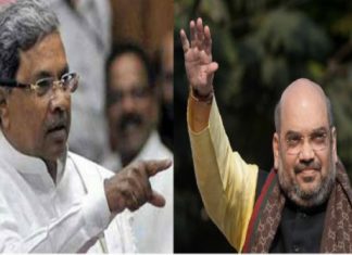 BJP President Amit Shah, Karnatak CM, CM Siddhramaiya, Karnataka Assembly Election