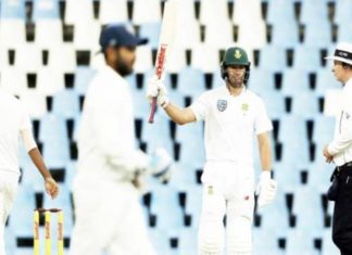 Centurian Test, India Vs South Africa, Test Series, Faf Du Plesis, Virat Kohli, Mohammad Shami,