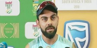 India Vs South Africa, Centurian Test, Virat Kohli at Press Conference, Faf Du Plesis,