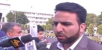 PDP MLA, Aijaz Ahmed Mir, BJP Condemns Statement of PDP MLA, Mukhtar Abbas Naqvi,