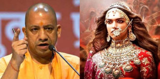 Padmavat release In UP, CM Yogi, Karni Sena, Bahubali