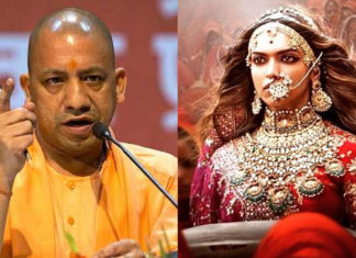 Padmavat release In UP, CM Yogi, Karni Sena, Bahubali