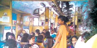 eunuch in train