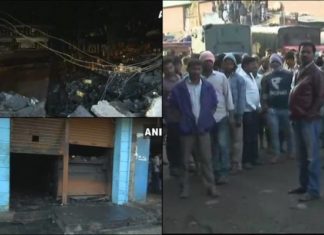 Kailash Bar & Restaurant, Fire in restaurant, local News, Bangluru News, City news, Khabrein 24