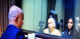 Kulbhooshan Jadhav, CHappal CHor Pakistan, Pakistan Embassy, International News