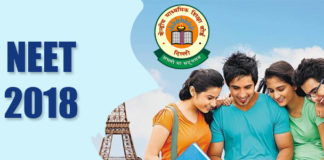 Medical Entrance Exam, NEET, Career