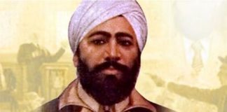 SHaheed Udham Singh, loan waiver, loan waiving list
