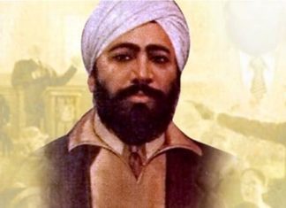 SHaheed Udham Singh, loan waiver, loan waiving list