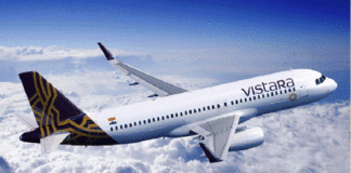 Air Vistara, Vistara air tickets, Vistara Airlines, Third Anniversary, Business News