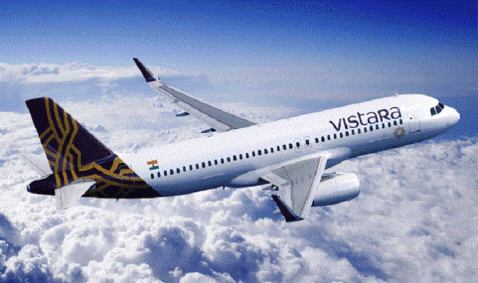 Air Vistara, Vistara air tickets, Vistara Airlines, Third Anniversary, Business News