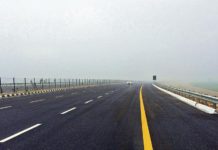 Toll Tax On Lucknow-Agra Expressway, Mahana, Toll Tax, UP News