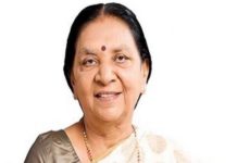 Governor Of Madhya Pradesh, Anandiben Patel, State News