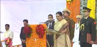 Anandiben Patel, MP Governor, Swearing in Cerempny