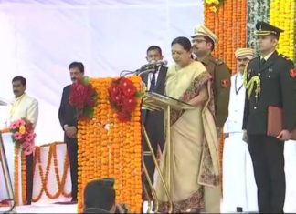 Anandiben Patel, MP Governor, Swearing in Cerempny