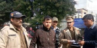 Councilor, Self Destruction Case, Haldwani News