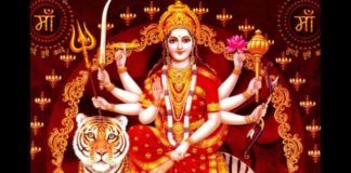 Gupt Navratri, Maa Durga, Method Of Worship, Religion, Astrology