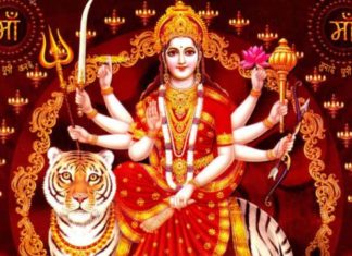 Gupt Navratri, Maa Durga, Method Of Worship, Religion, Astrology