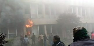 BRD Medical College, Pricipal Room,. Fire, Gorakhpur, Local News