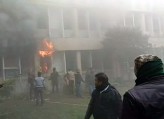 BRD Medical College, Pricipal Room,. Fire, Gorakhpur, Local News