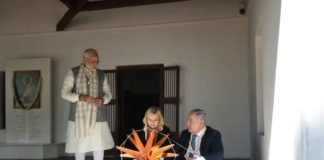 Modi-Netanyahu Road SHow In Gujrat, Israel Prime Minister Benjamin Netanyahu, PM Modi, National News