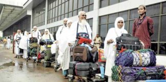 haj Subsidy, Haj Pilgrim, Mukhtarr Abbas Naqvi, Central Government, PM Modi