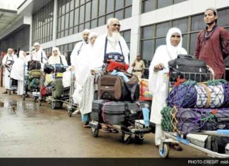 haj Subsidy, Haj Pilgrim, Mukhtarr Abbas Naqvi, Central Government, PM Modi