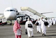 haj Subsidy, Haj Pilgrim, Mukhtarr Abbas Naqvi, Central Government, PM Modi