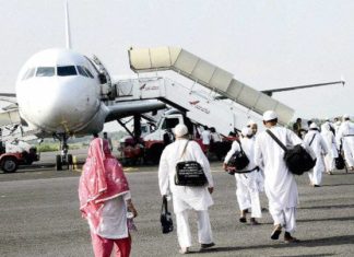 haj Subsidy, Haj Pilgrim, Mukhtarr Abbas Naqvi, Central Government, PM Modi