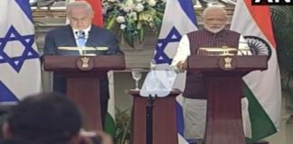 PM Modi, Israel Prime Minister Benjamin Netanyahu, MOU Between India and Israel, NAtional News