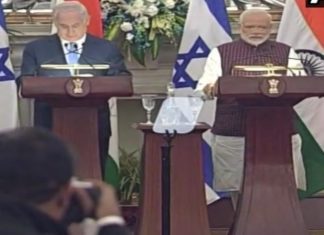 PM Modi, Israel Prime Minister Benjamin Netanyahu, MOU Between India and Israel, NAtional News