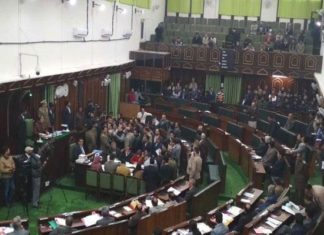 Jammu Vidhansabha, Deputy Speaker, Media Walk Out, Budget Session