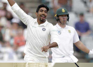 Capetown Test, Debu Test Match Of Jasmeet Bumrah, Fast Bowler, Centurian Test