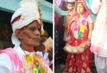 Old Man Marriage, Ajab-gajb, Marriage