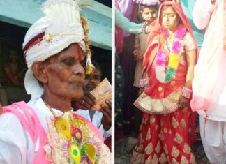 Old Man Marriage, Ajab-gajb, Marriage