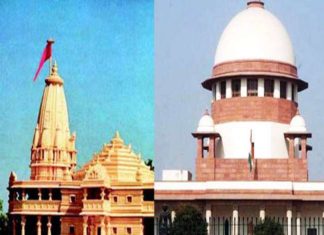 Ayodhya Ram Mandir, SC Hearing, Bofors, Aadhar