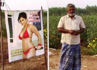 Sunny Leone, Totka, Farmert Totka, Crop, Ajab-gajab