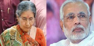 Pm Modi, Jasodaben, Road Accident